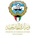 Ministry of Foreign Affairs Kuwait